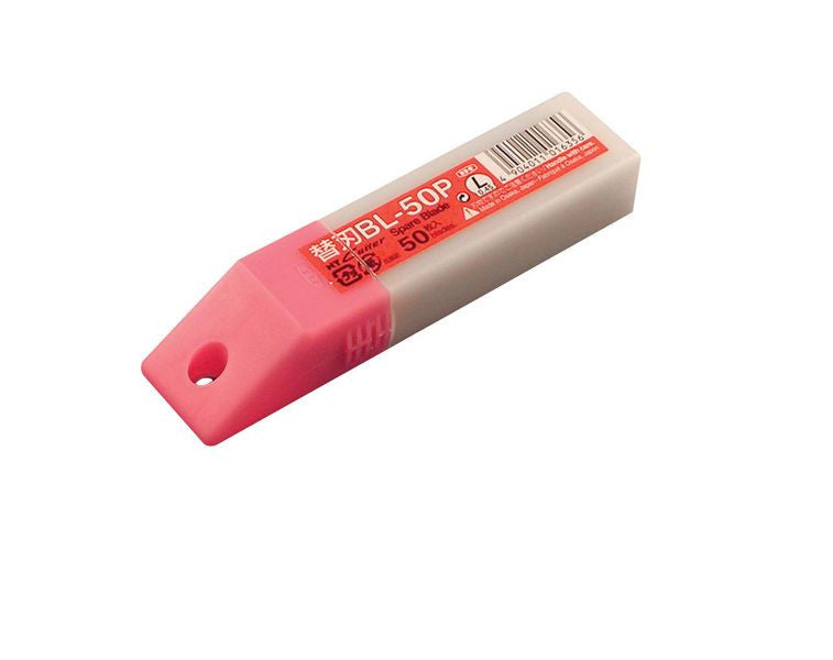 GT1021 - BL50P Blades